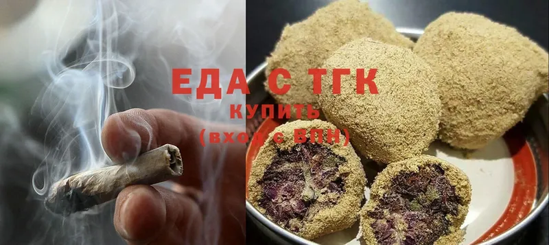 Canna-Cookies конопля  цены наркотик  hydra сайт  Электросталь 